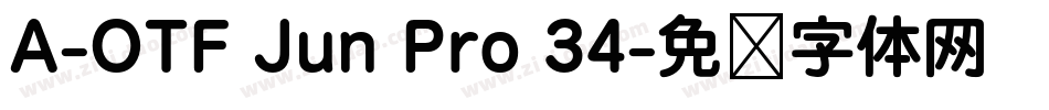 A-OTF Jun Pro 34字体转换